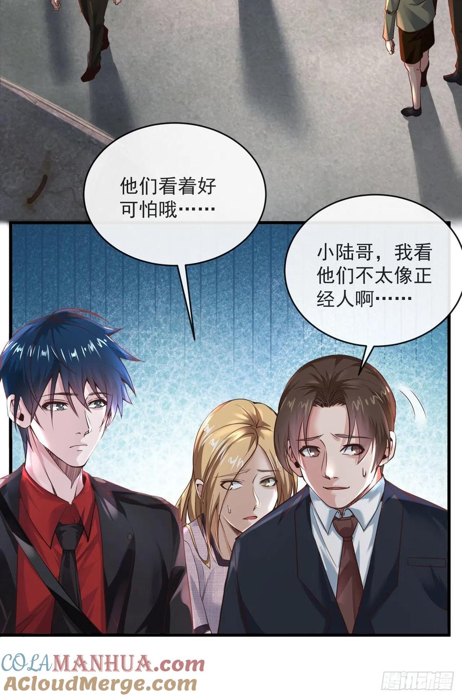 第52页