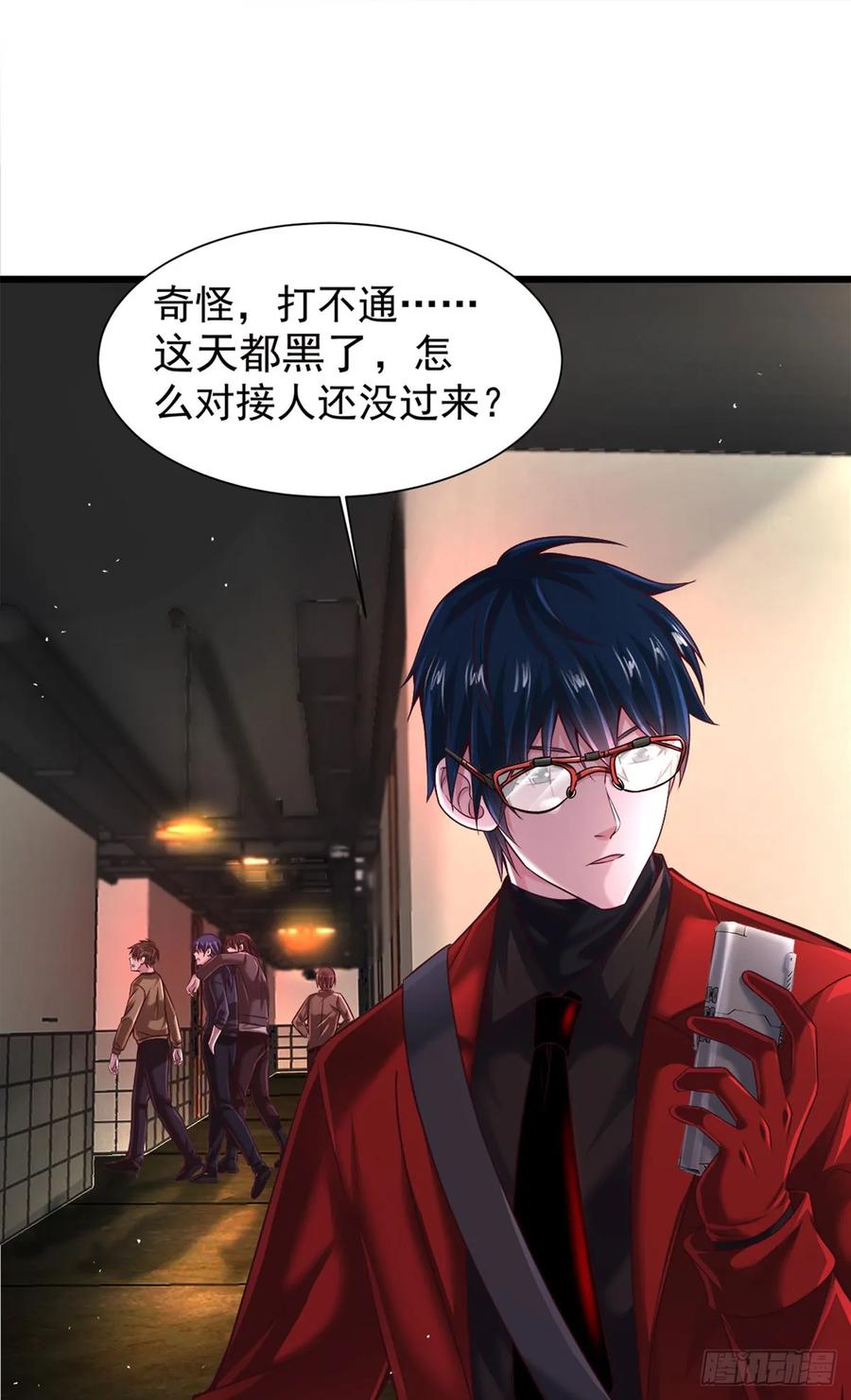 第39页