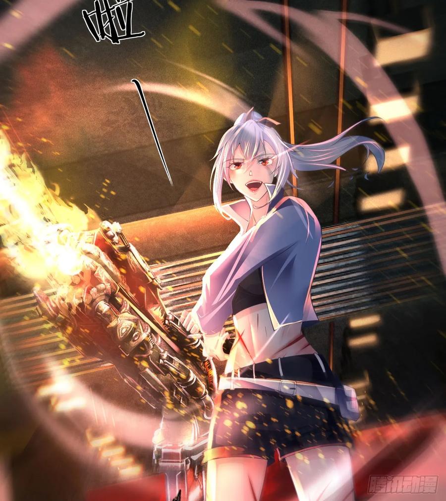 第57页