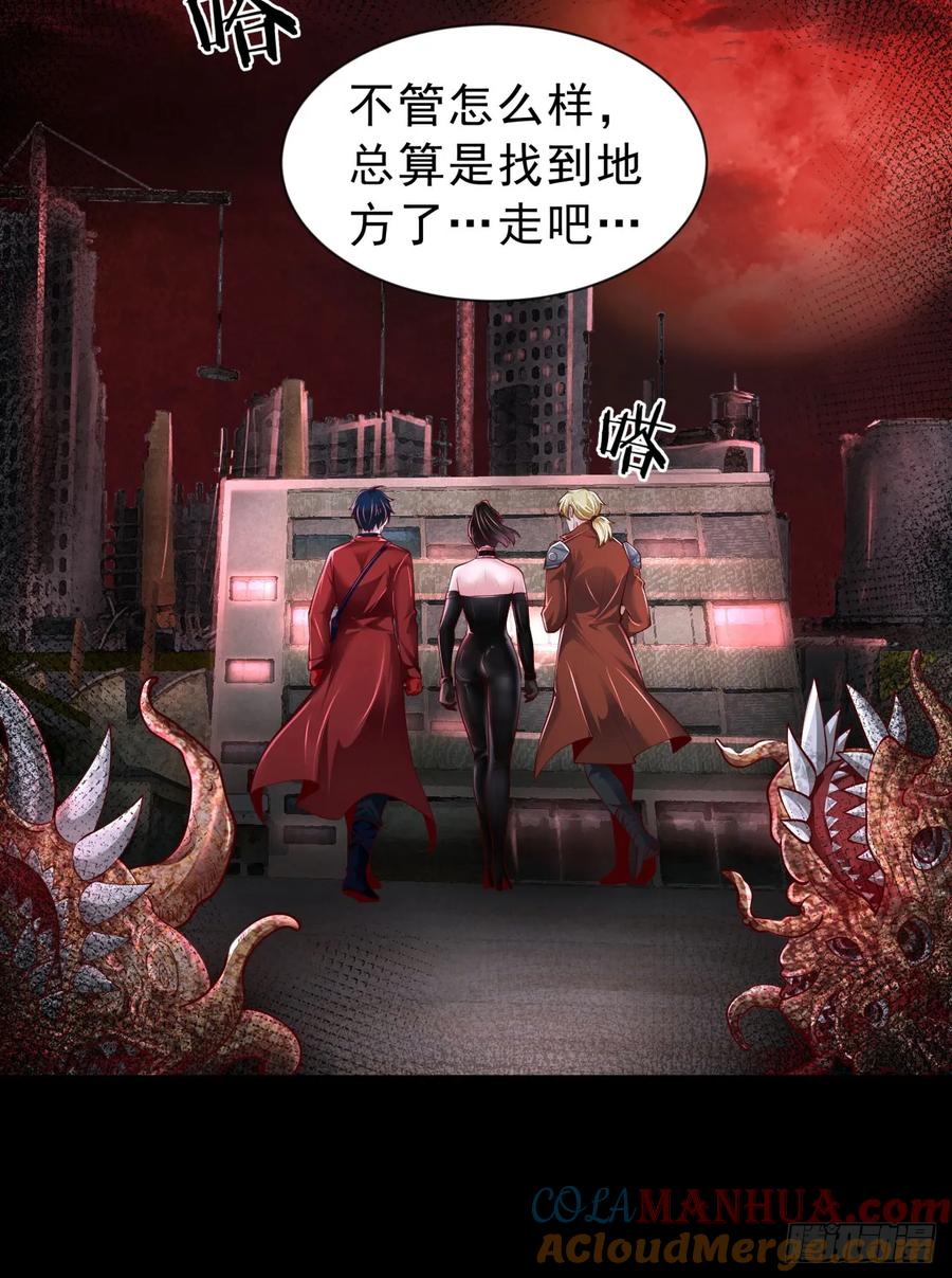 第58页