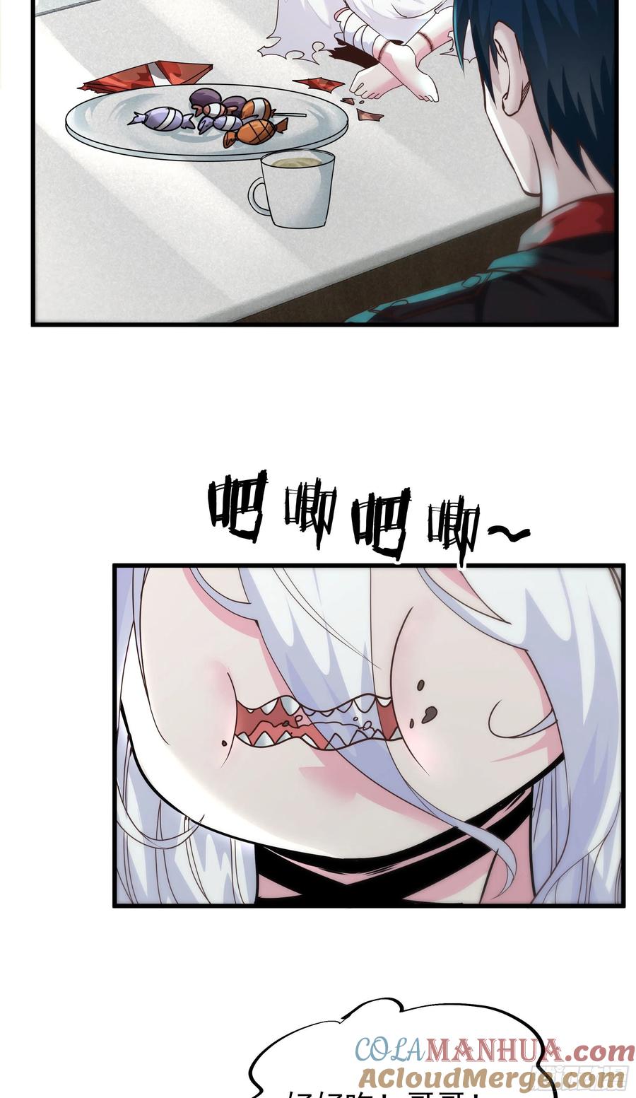 第49页