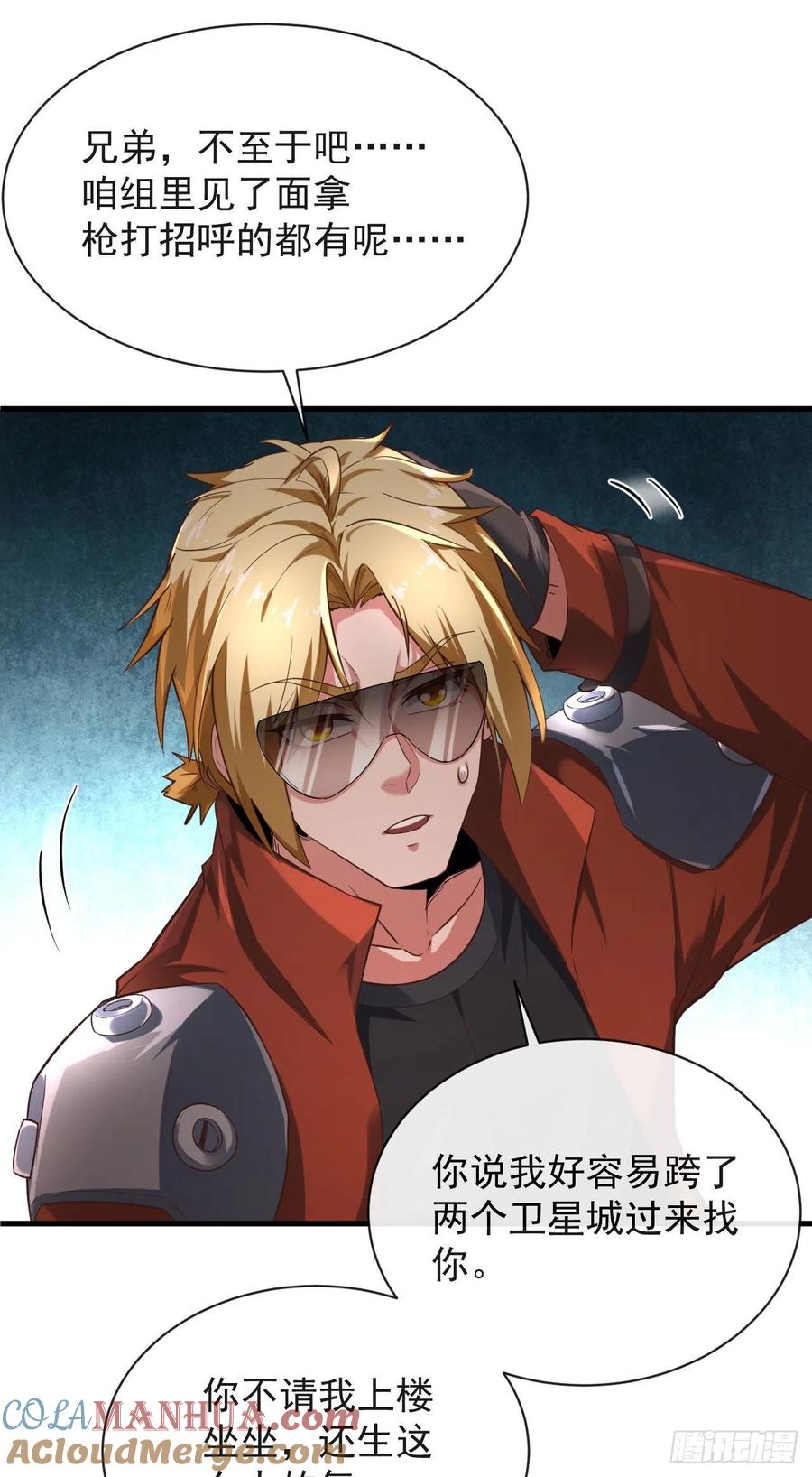 第46页