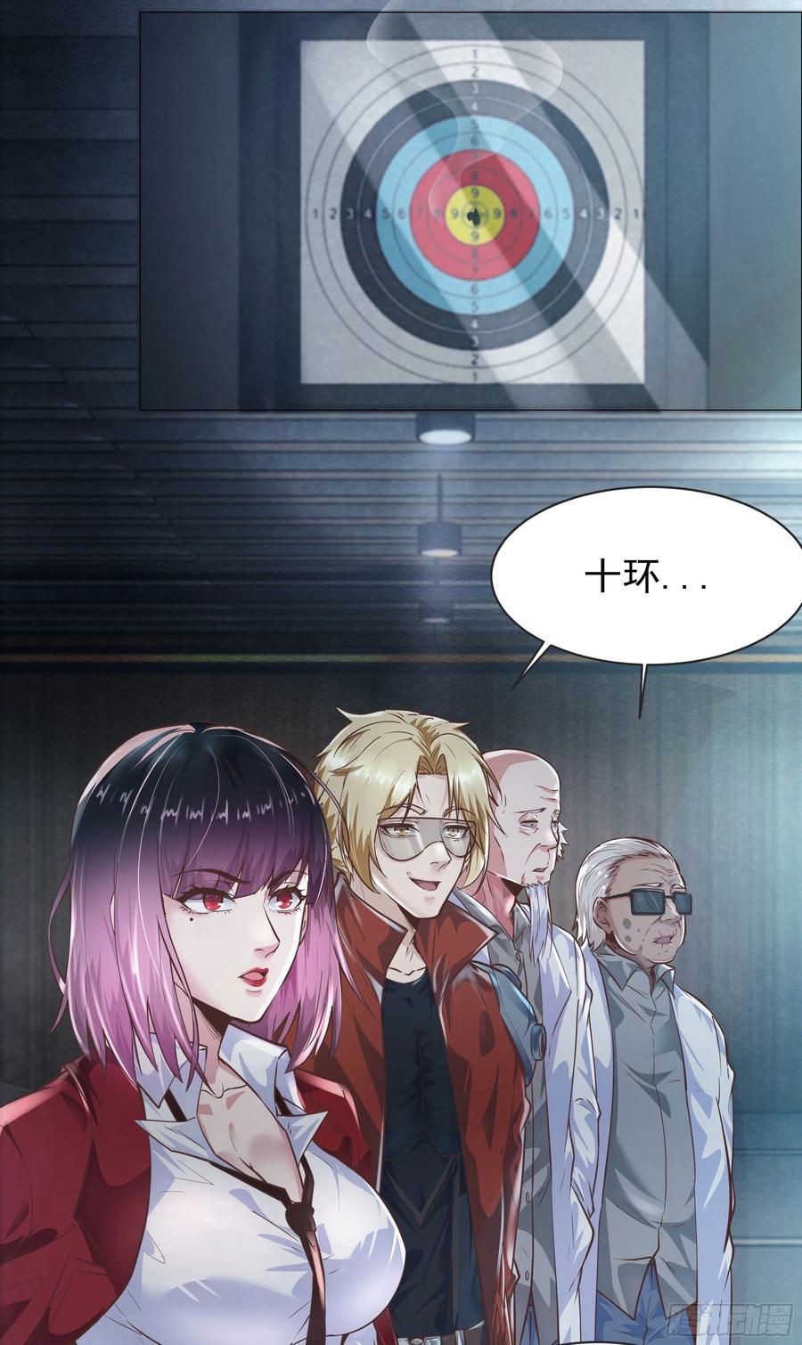 第48页