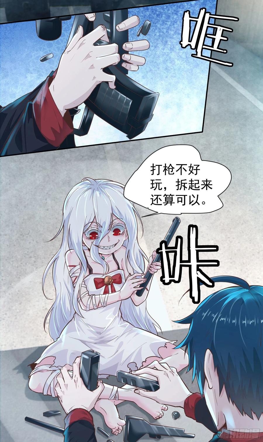 第51页