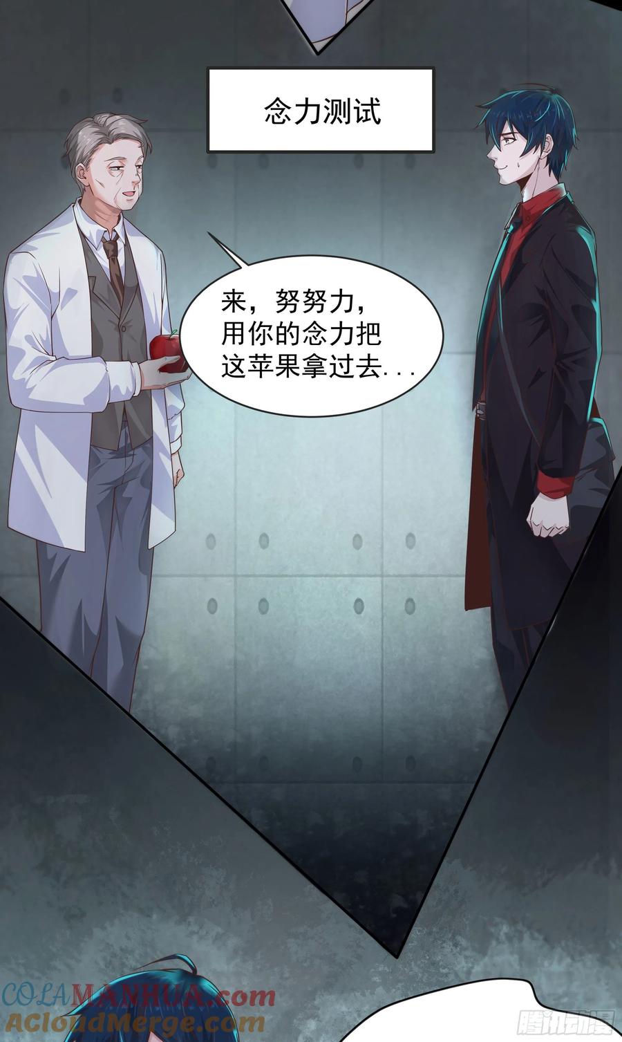 第58页