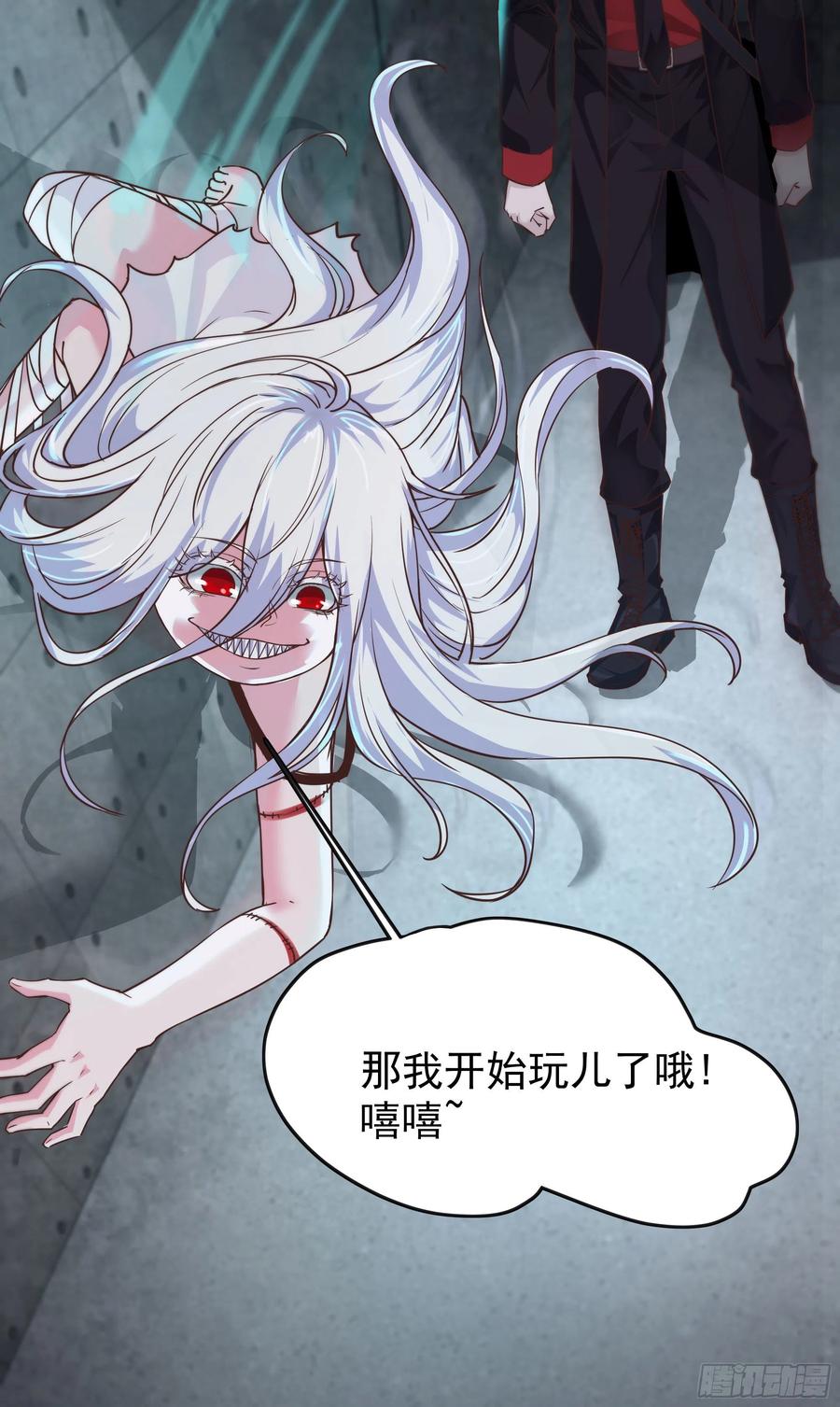 第60页