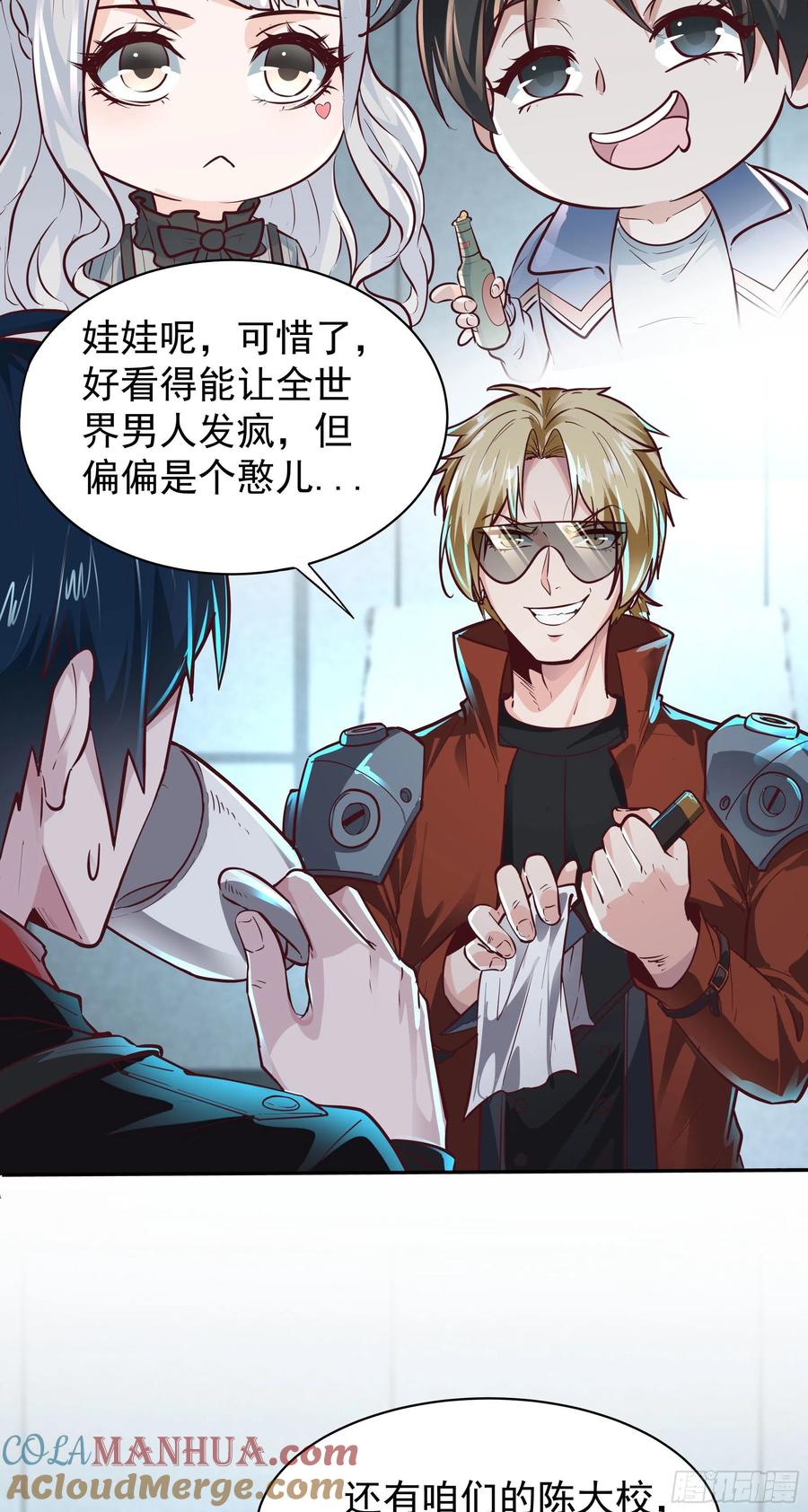 第49页