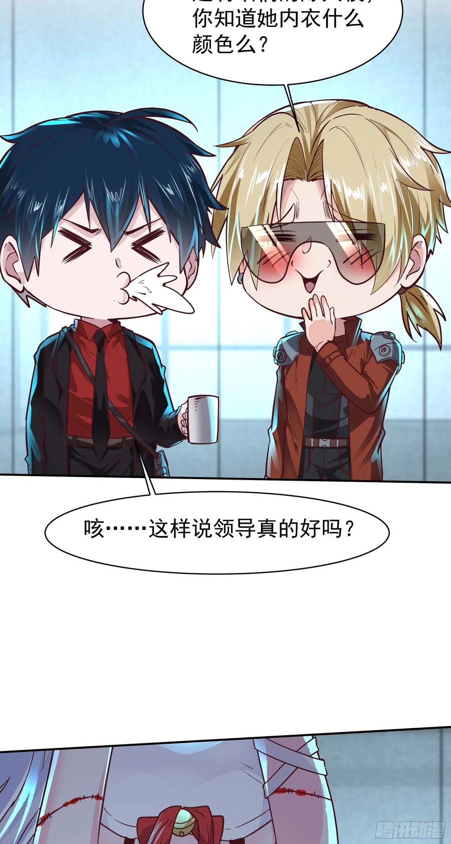第50页