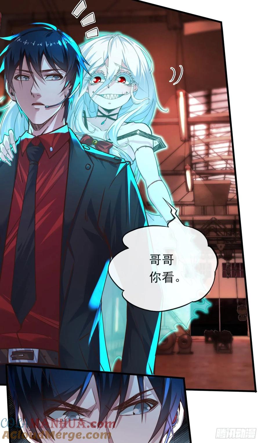 第61页