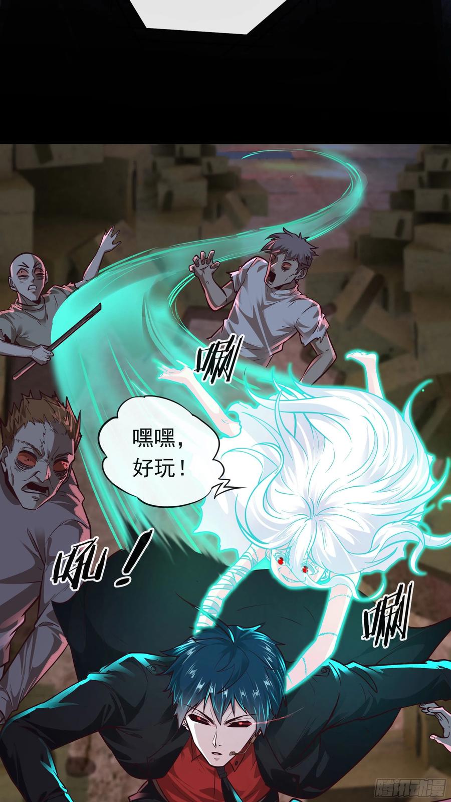 第42页