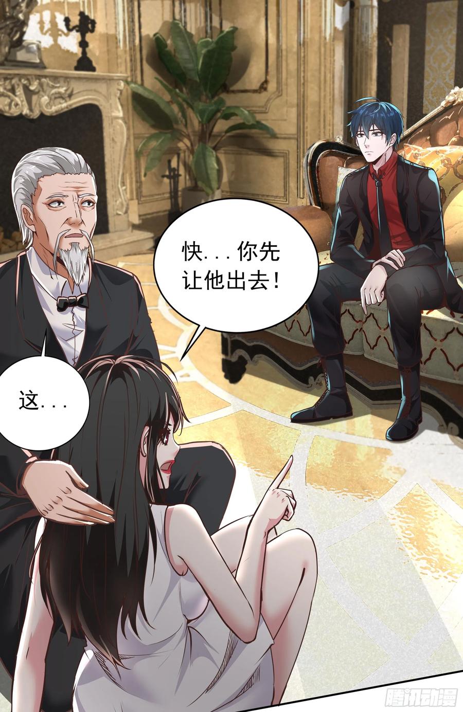 第48页
