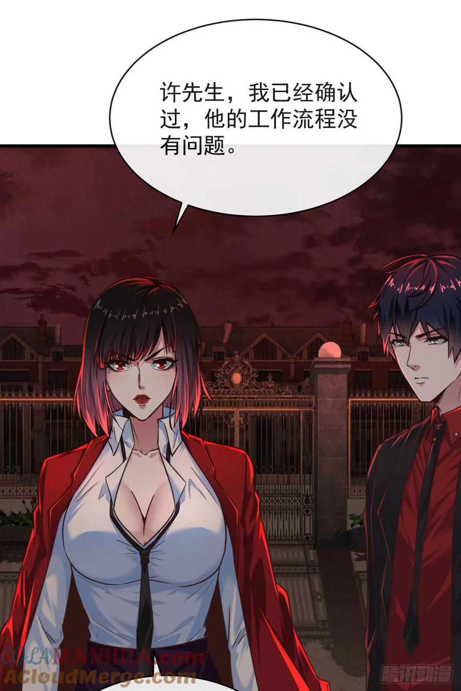 第49页
