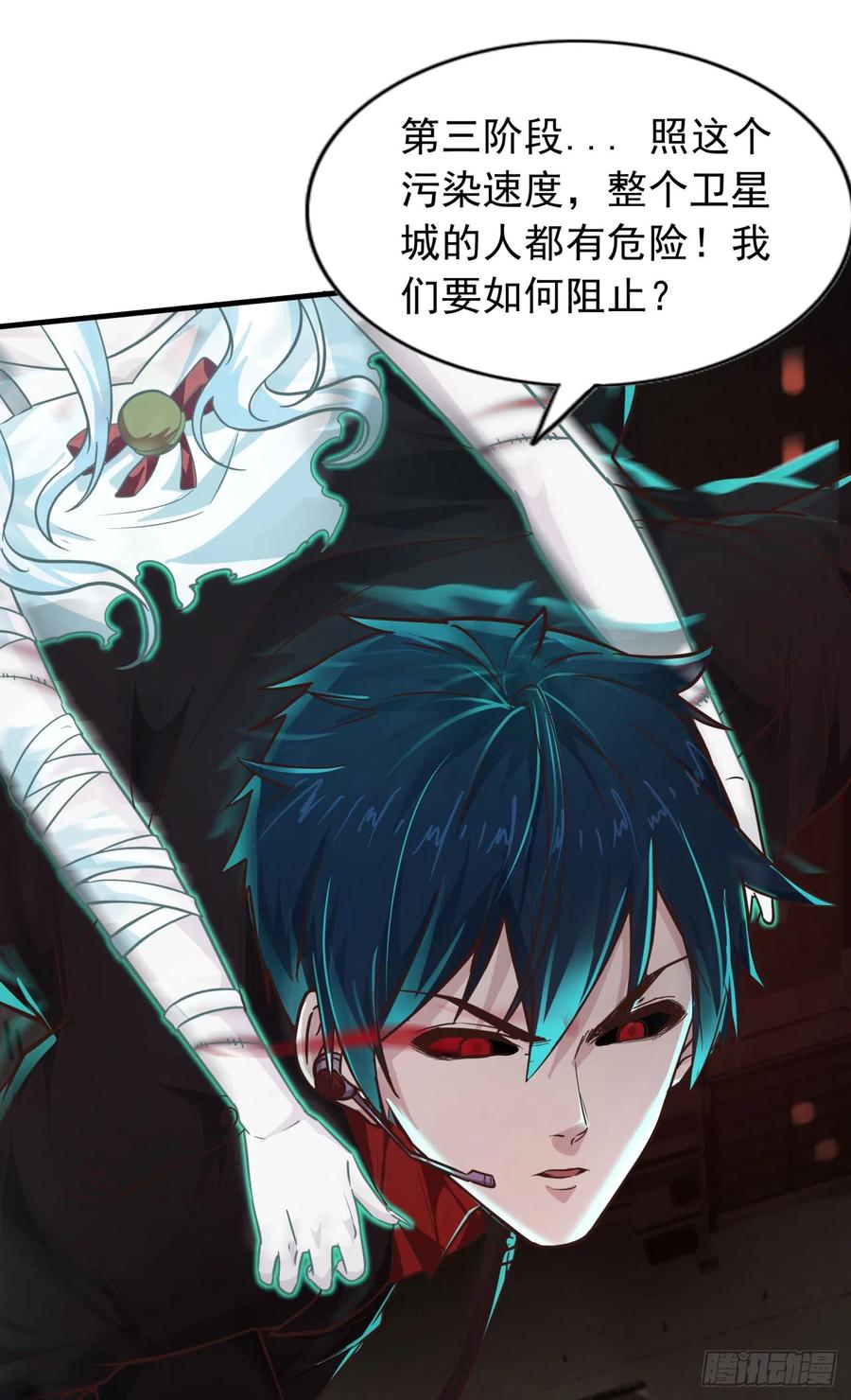 第56页