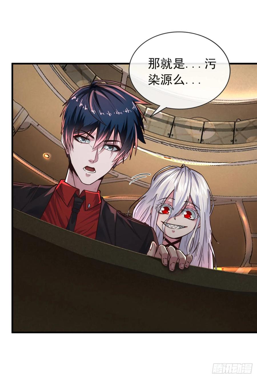 第71页