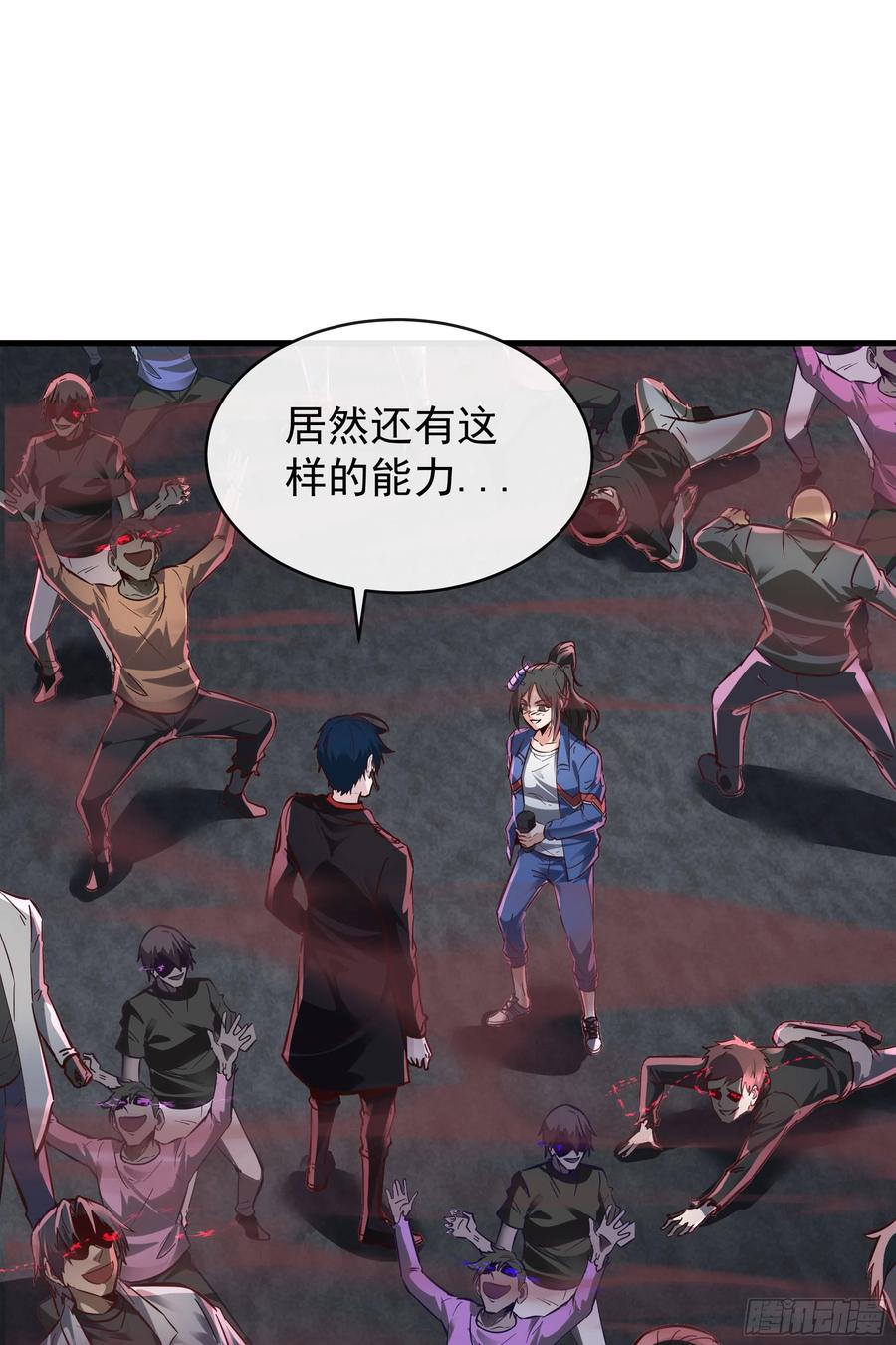 第50页