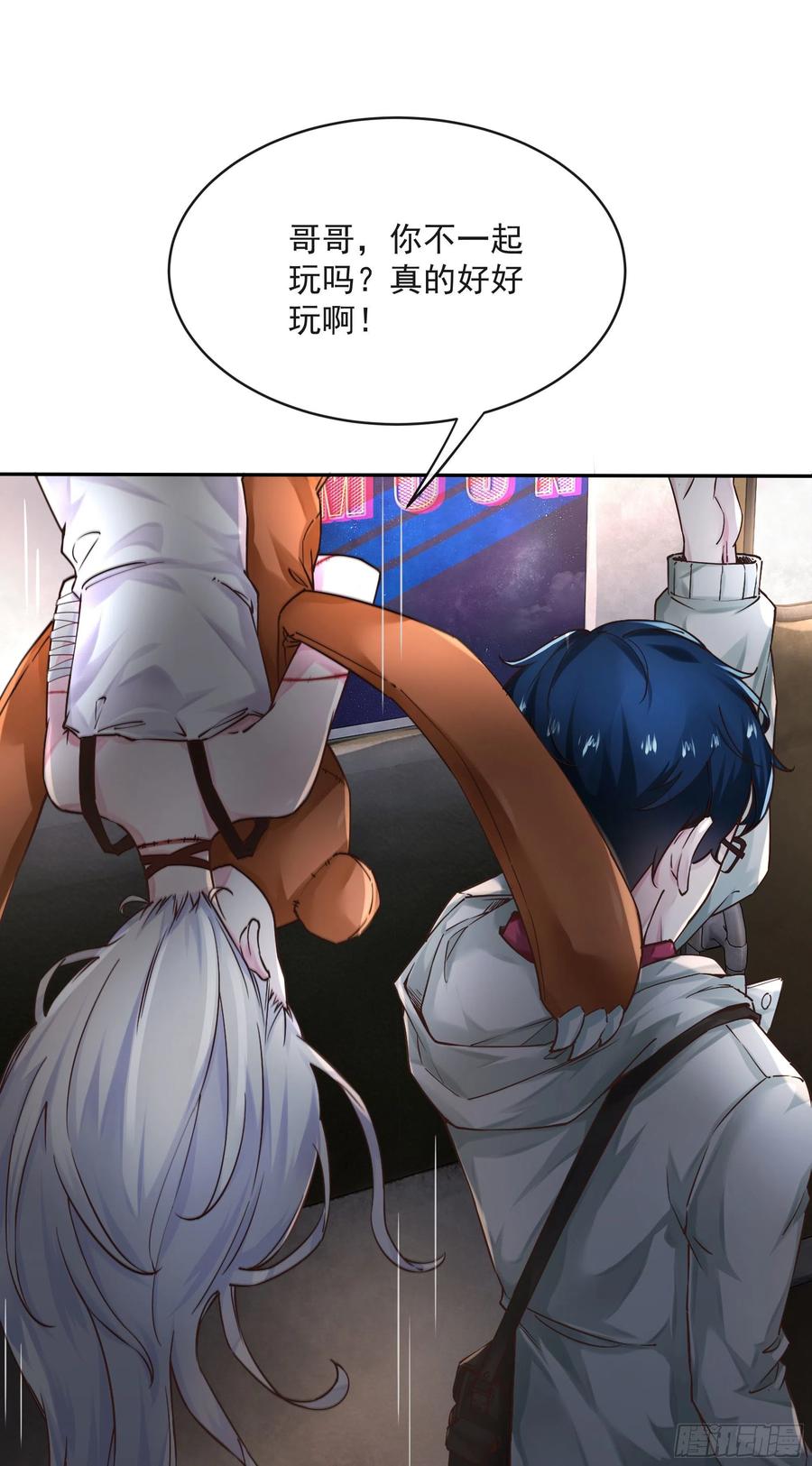 第39页