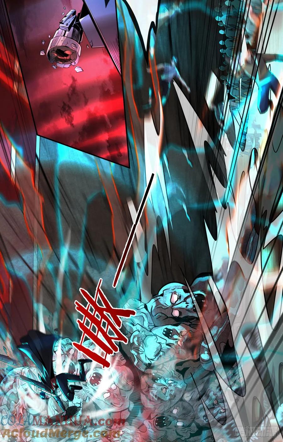 第67页