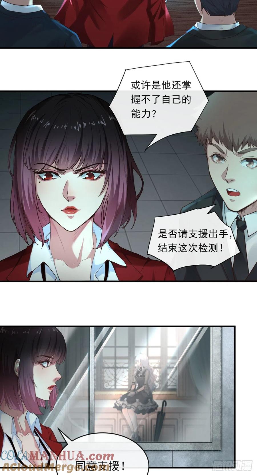 第55页