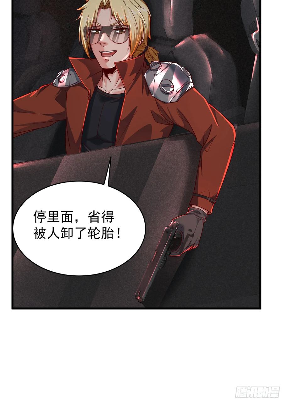 第50页