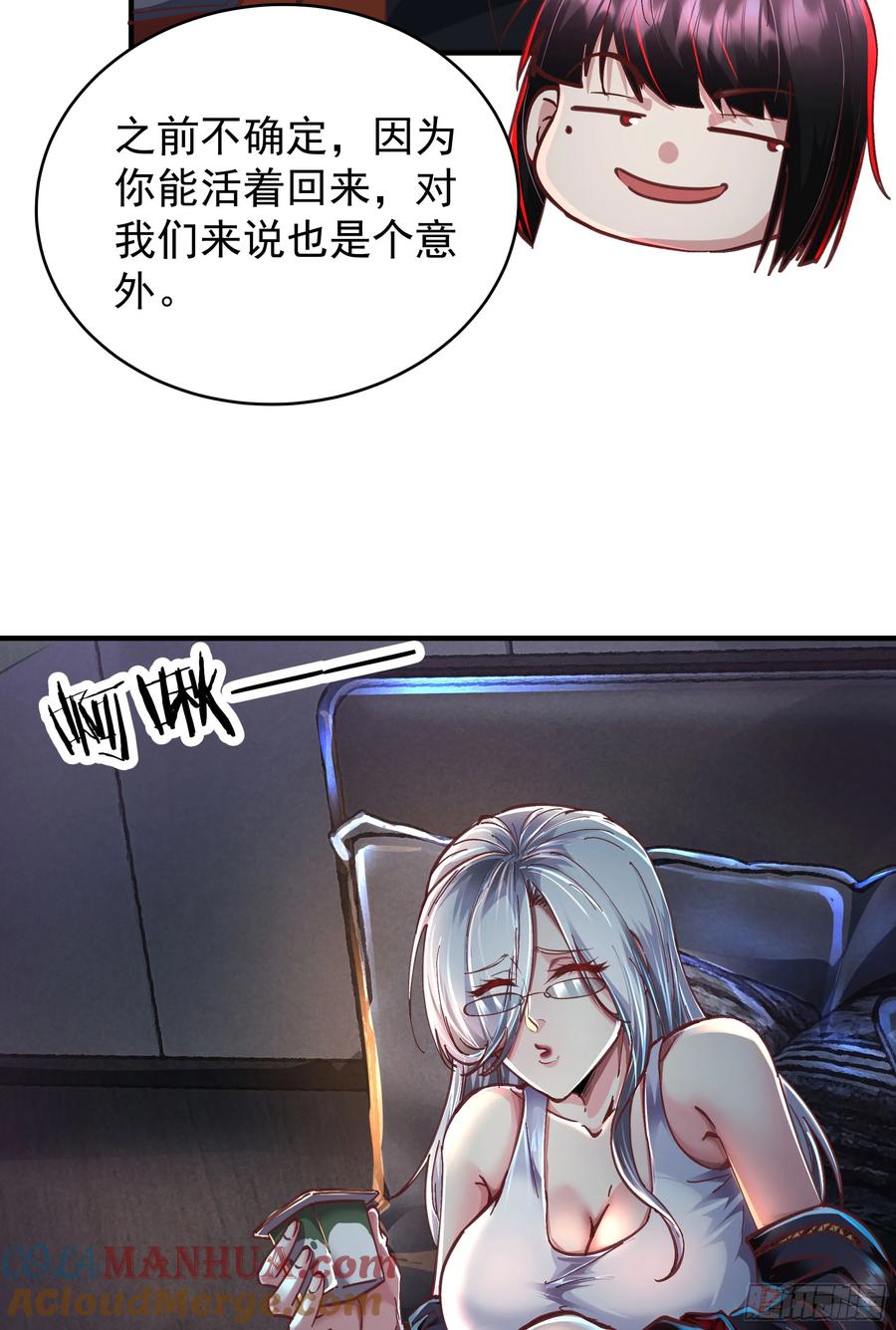 第58页