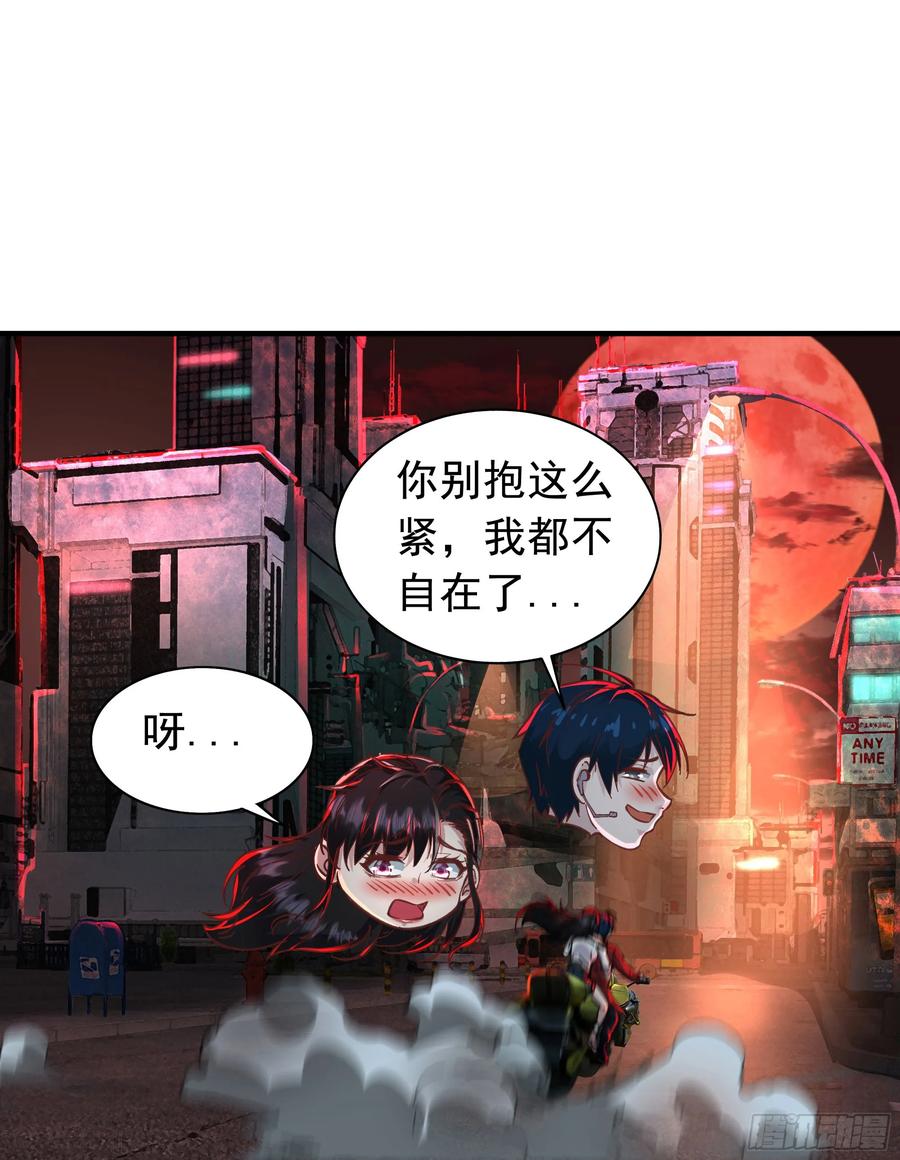 第59页