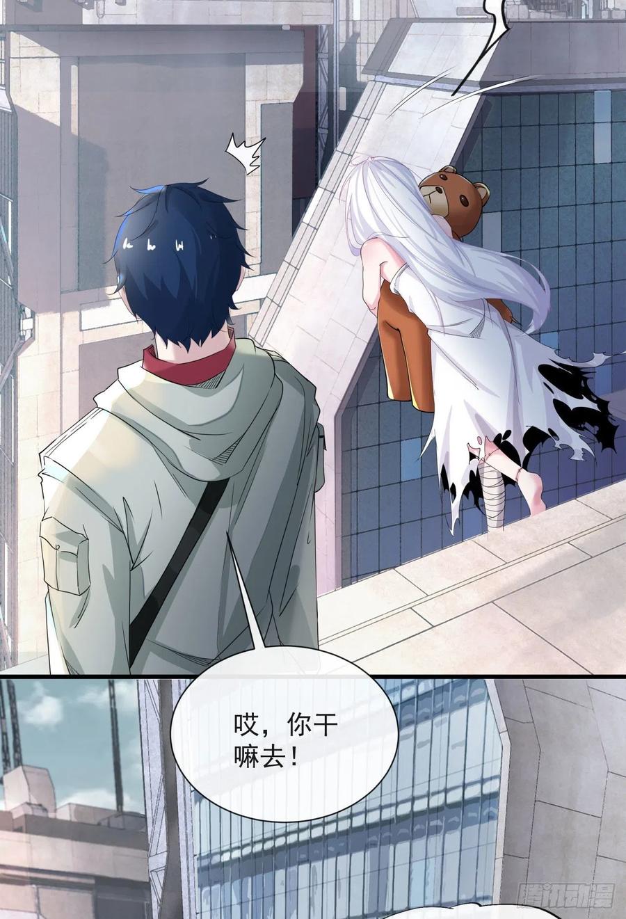 第66页