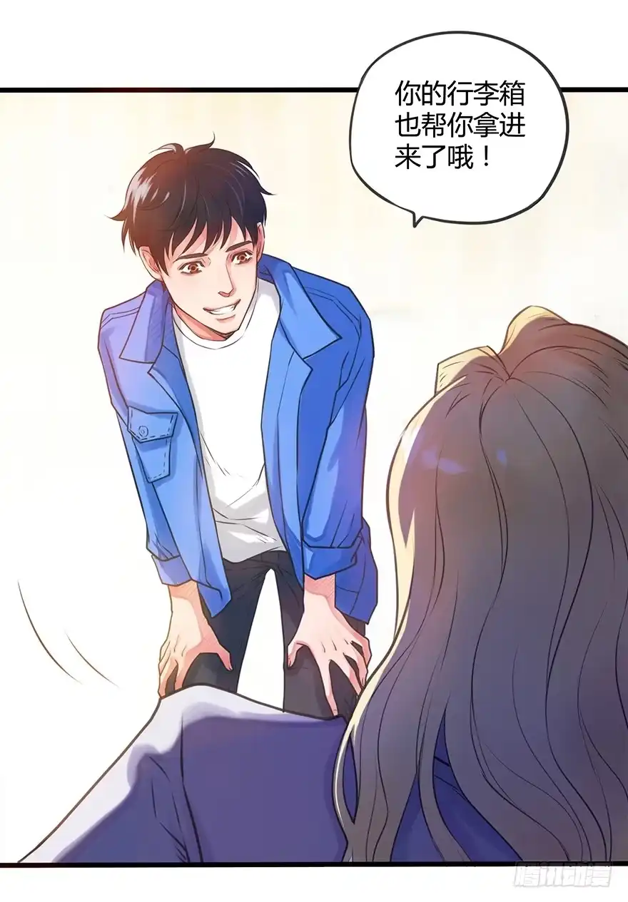 第43页