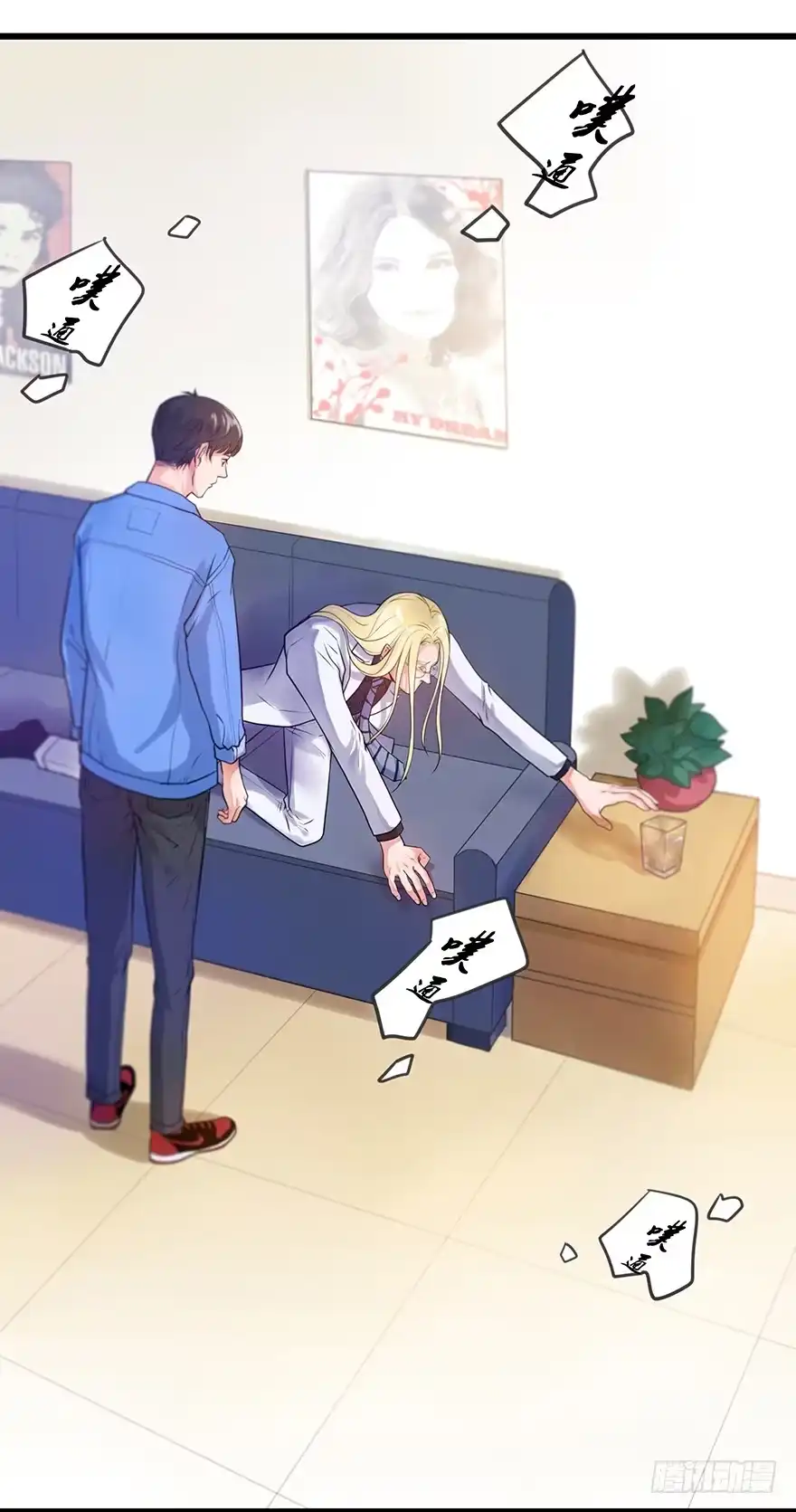 第7页