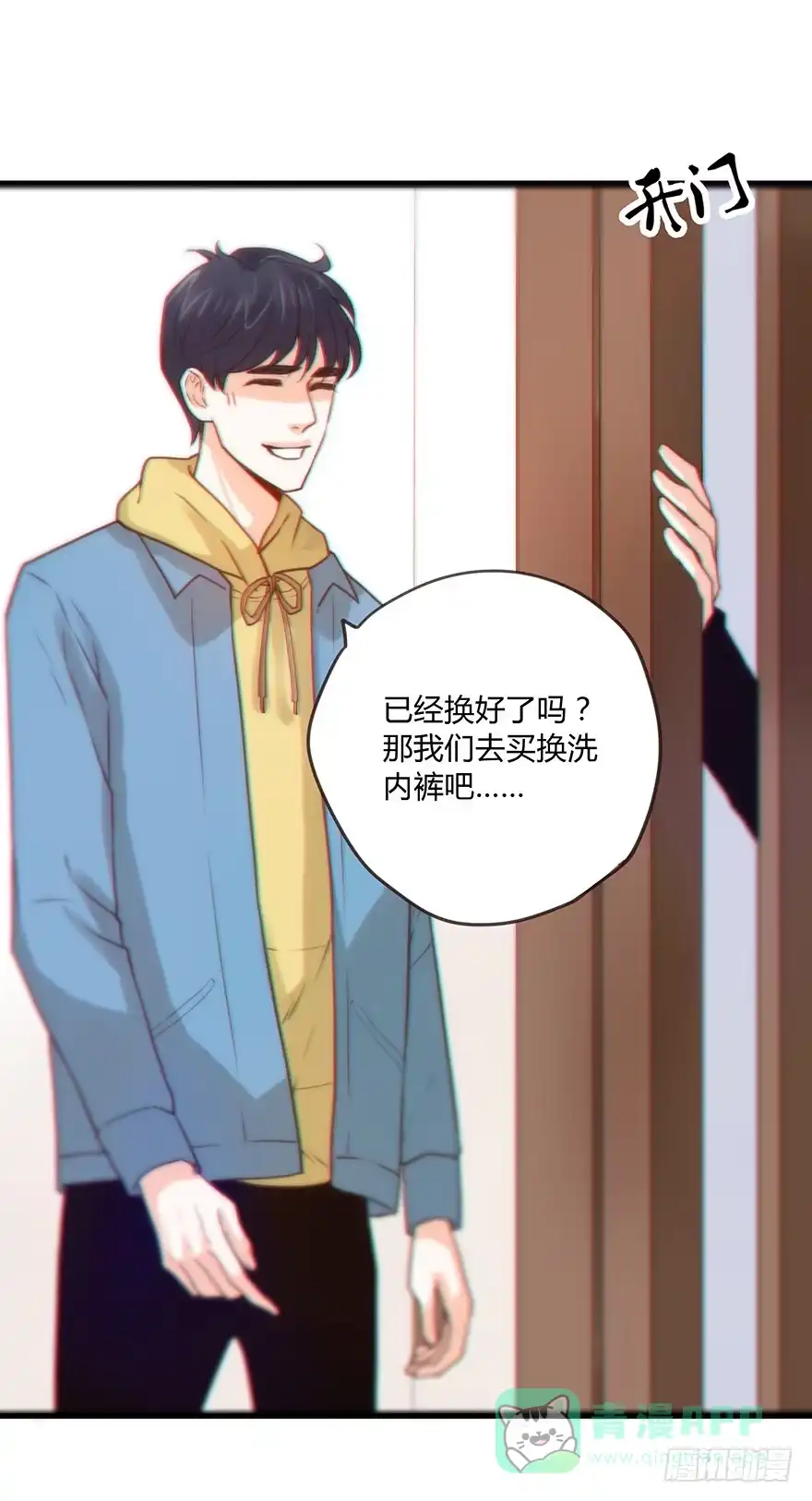 第41页