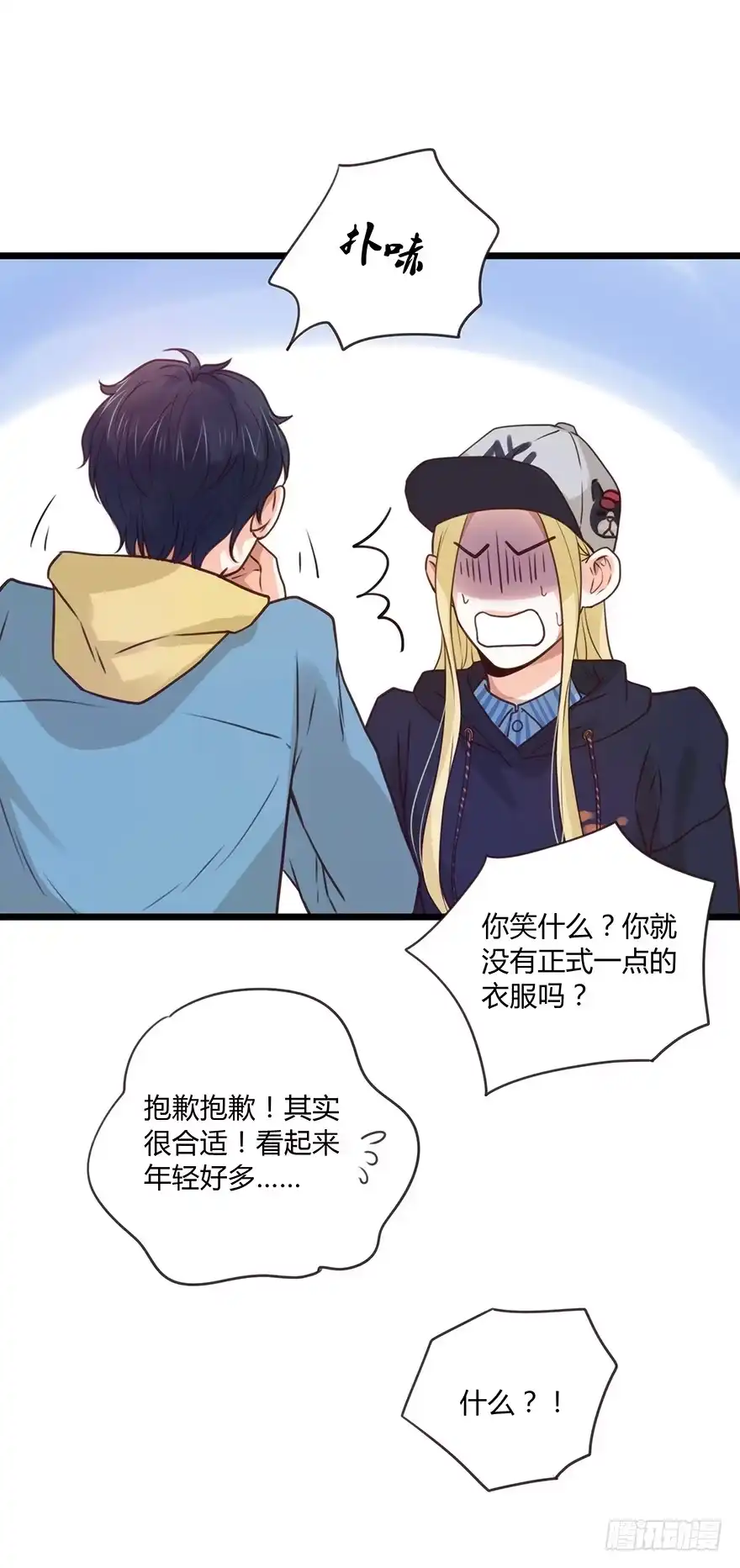 第45页