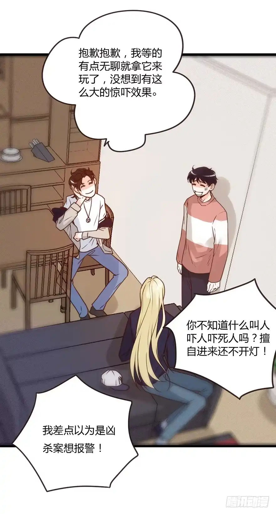 第35页