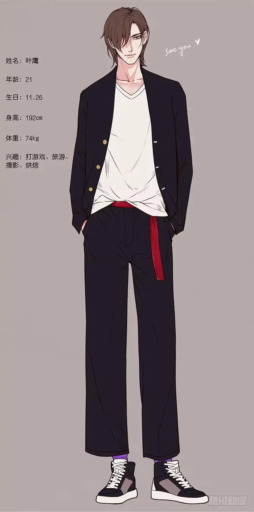 第29页