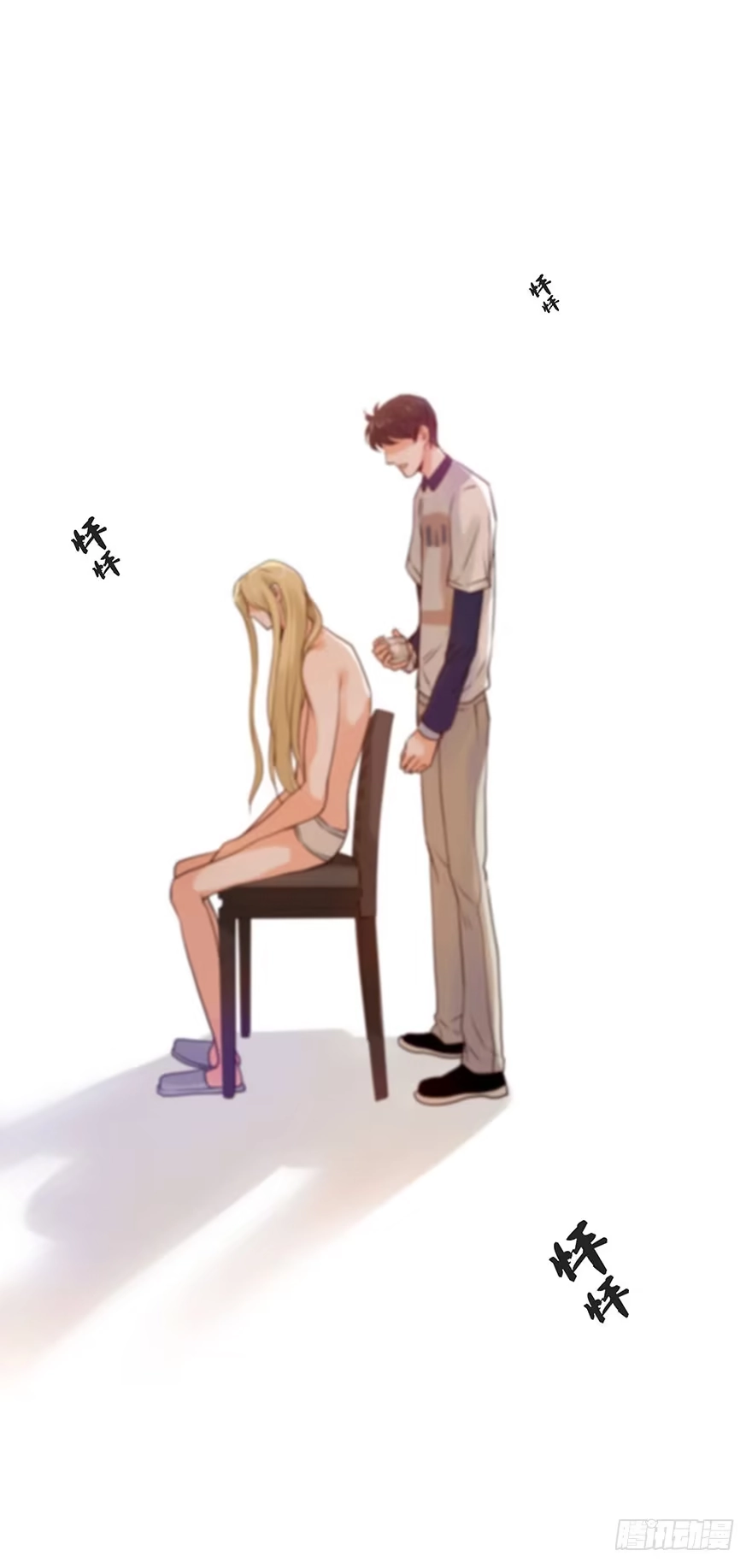 第34页