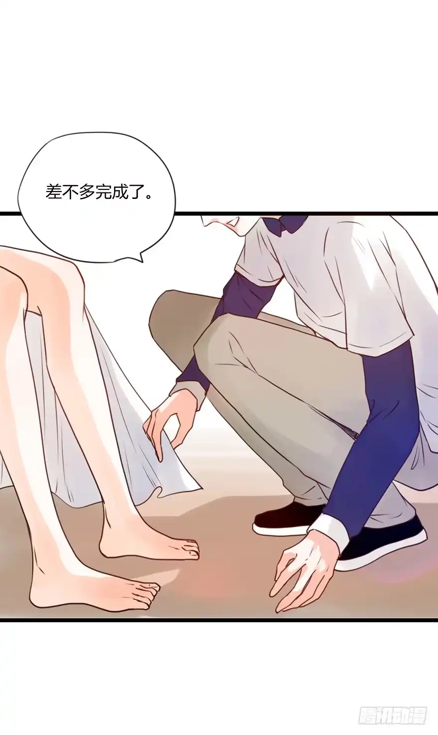 第44页