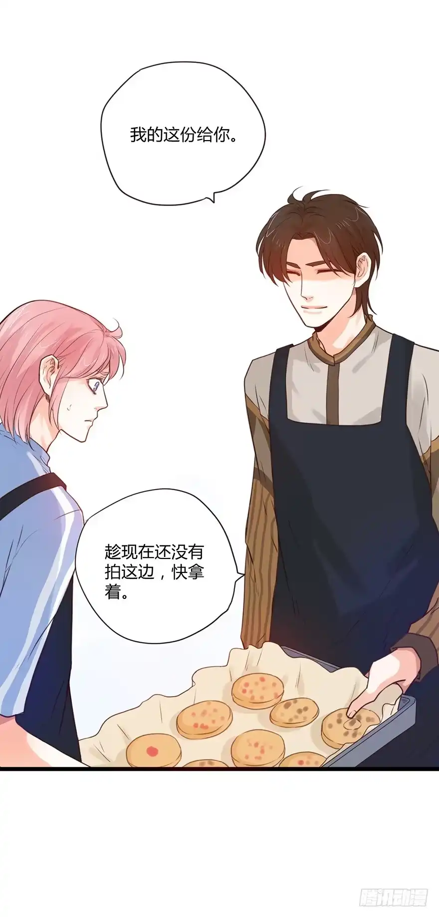 第30页
