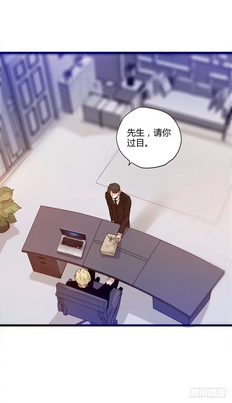 第28页