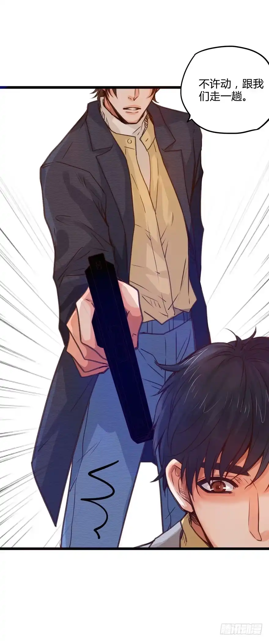第33页