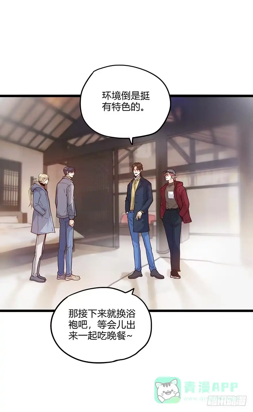 第26页