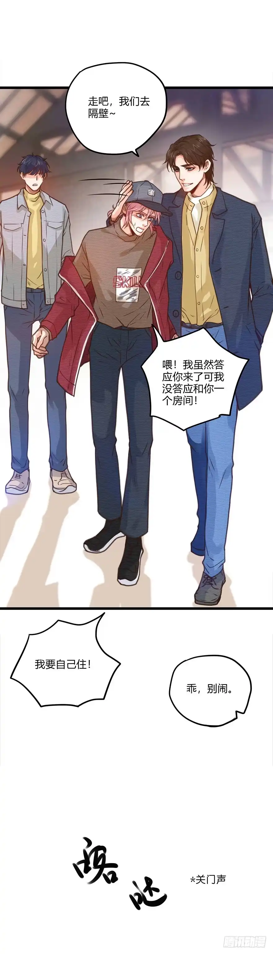 第27页
