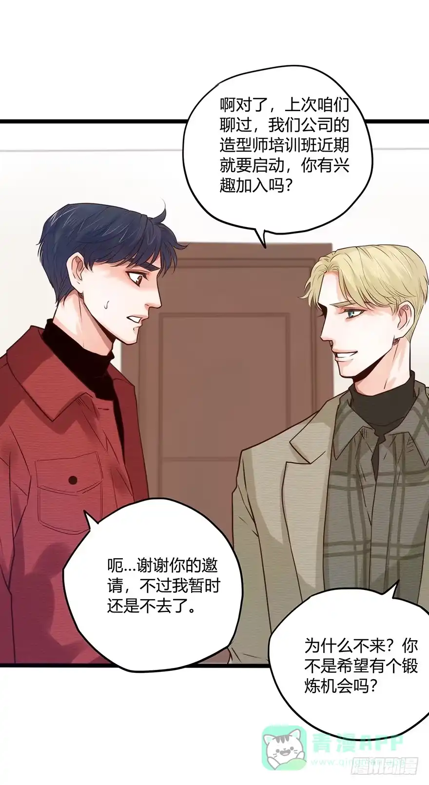 第31页
