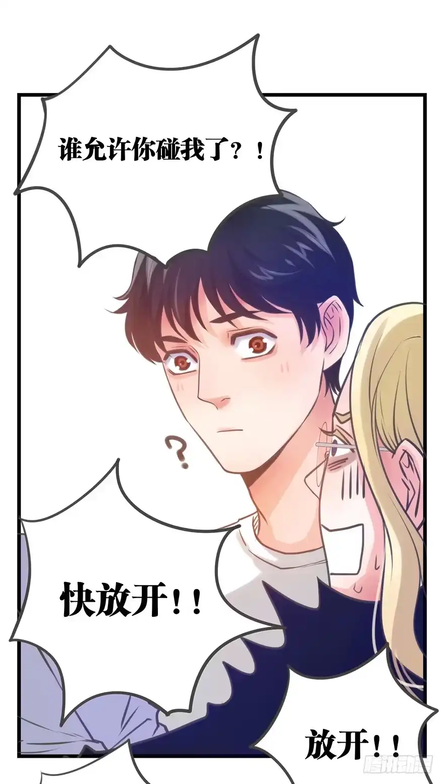 第59页