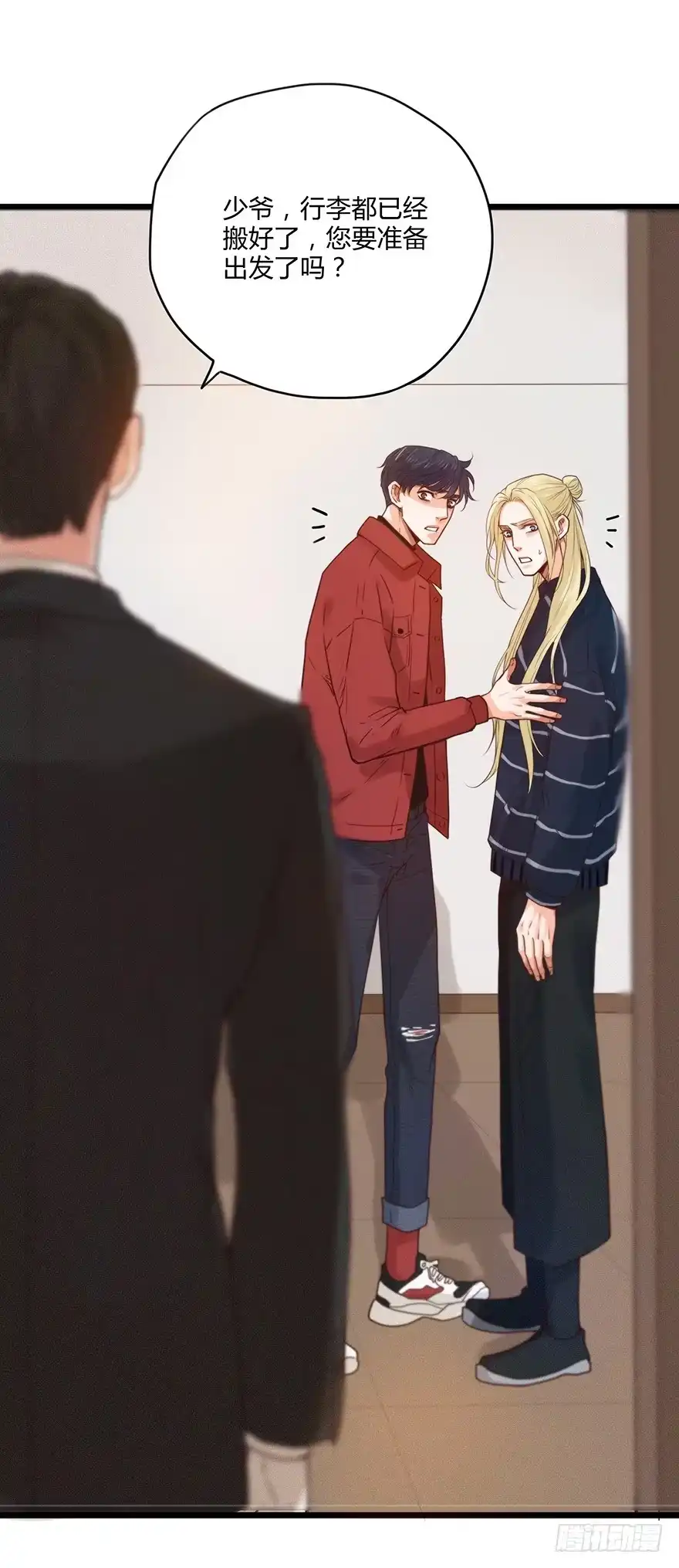 第28页