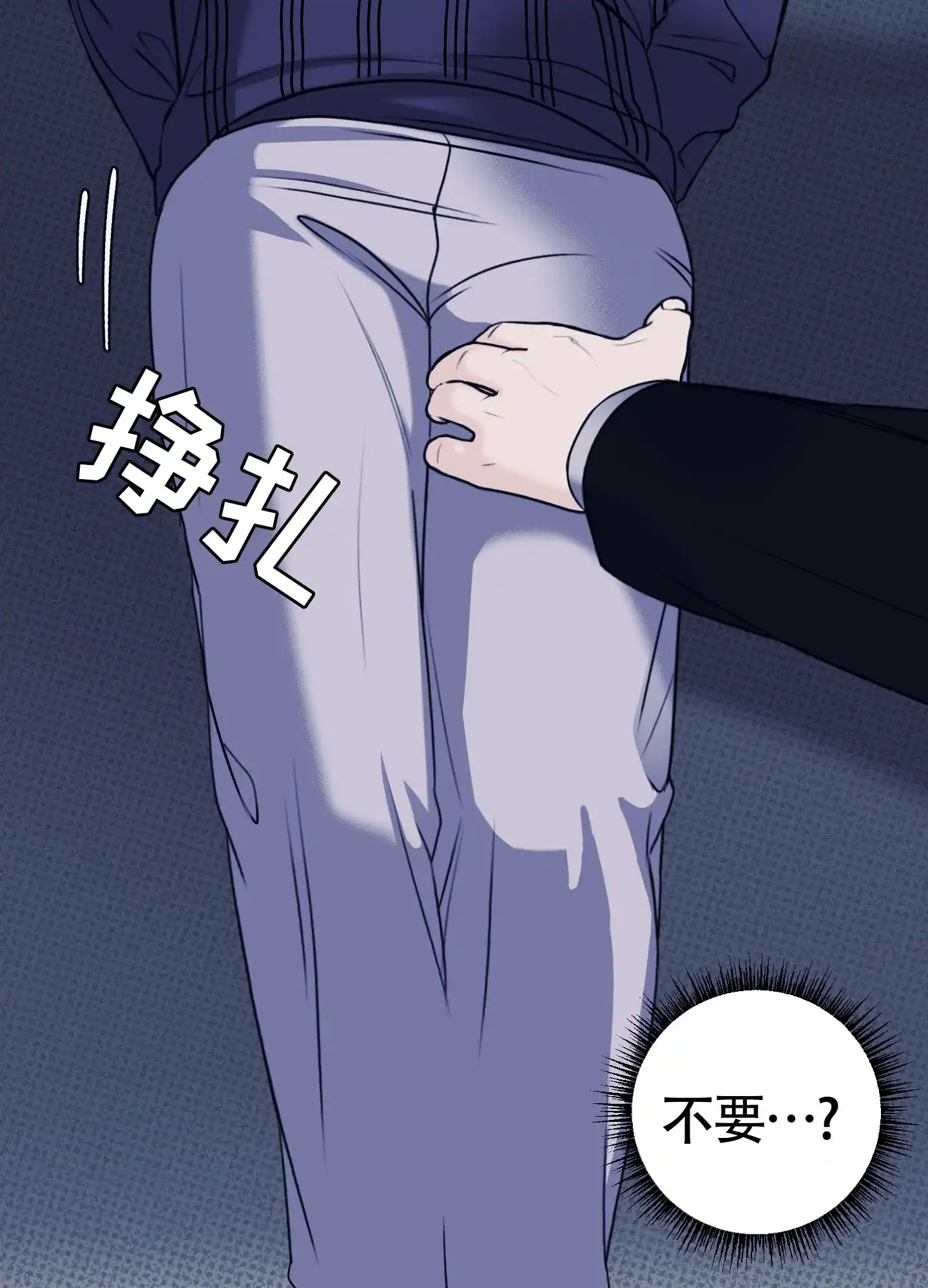 第39页