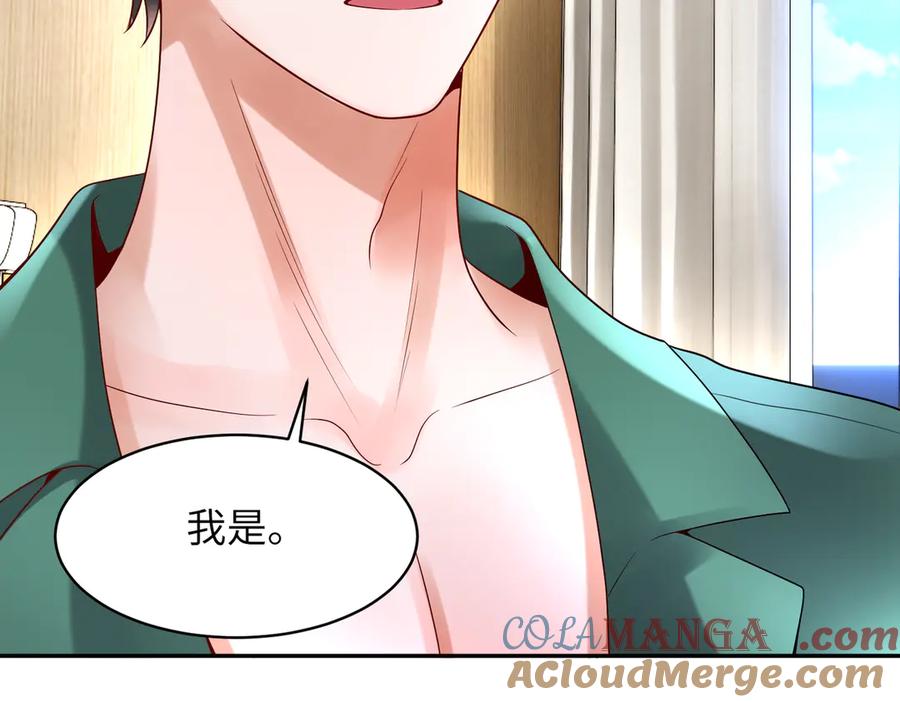 第77页