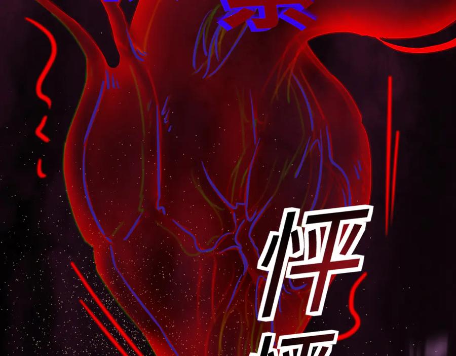 第192页