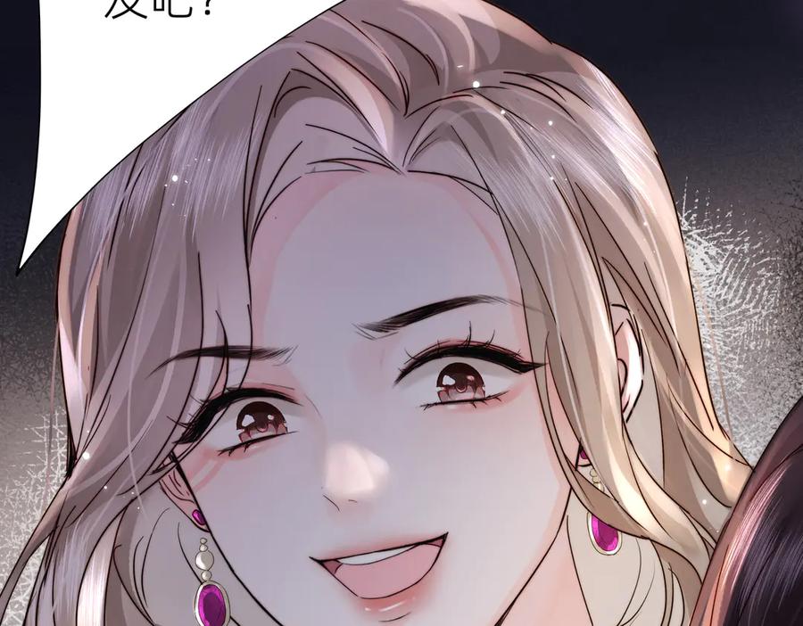 第199页