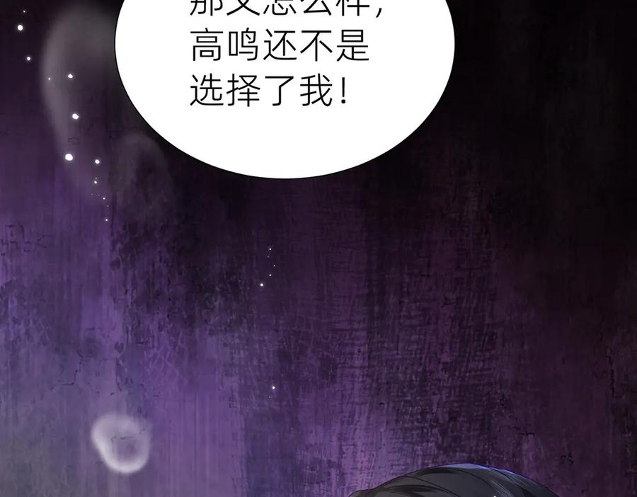 第202页
