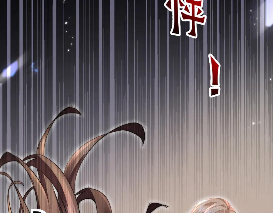 第208页