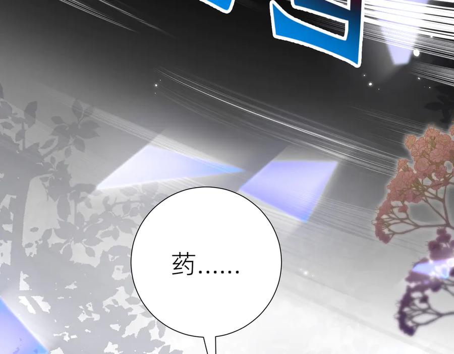 第211页