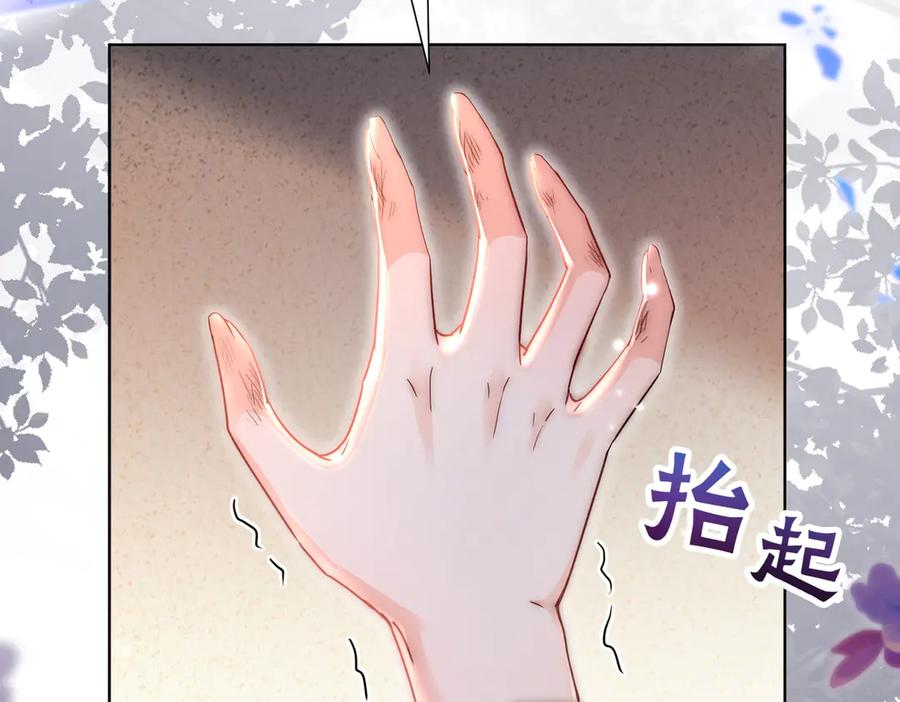 第212页